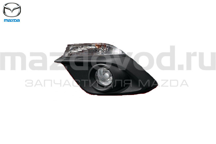 Комплект противотуманных фар для Mazda 3 (ВМ) (MAZDA)