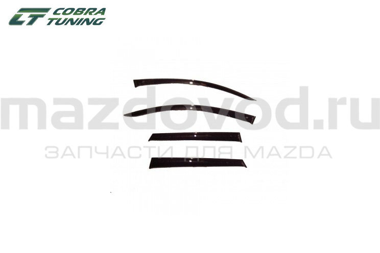 Дефлекторы боковых окон для Mazda 3 (BK) (HB) (COBRA TUNING)