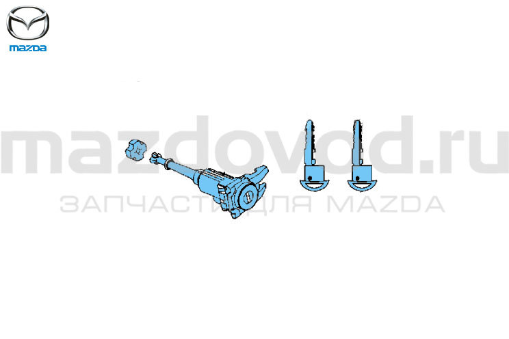 Замок FR (L) двери (с ключами) для Mazda CX-5 (KF) (MAZDA)