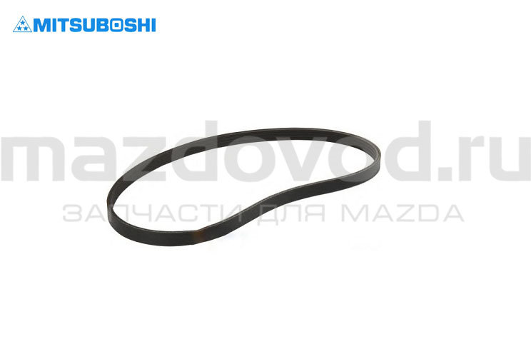 Ремень помпы для Mazda CX-5 (KE/KF) (ДВС-2.5) (MITSUBOSHI)