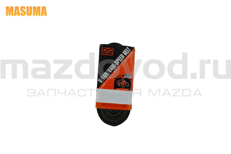 Ремень помпы для Mazda CX-5 (KE/KF) (ДВС-2.5) (MASUMA)