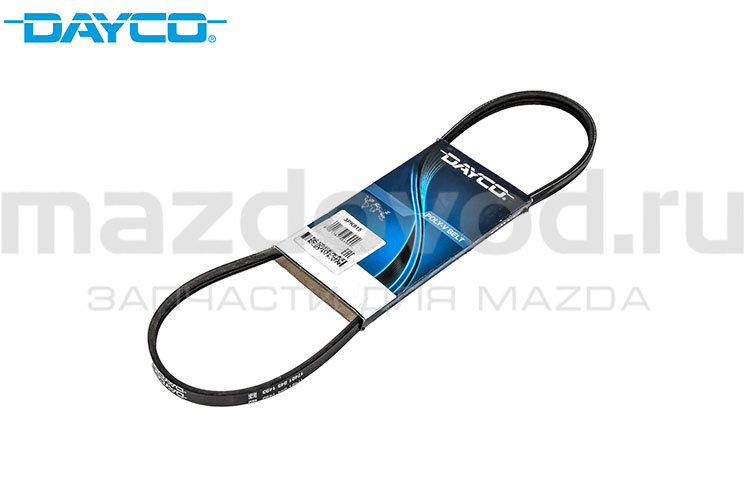Ремень помпы для Mazda 6 (GJ/GL) (ДВС-2.5) (DAYCO)