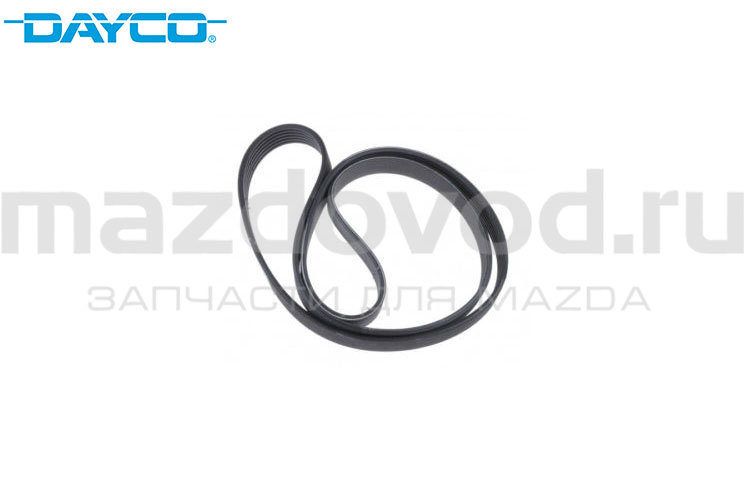 Ремень приводной для Mazda CX-5 (KE) (ДВС-2.5) (DAYCO)