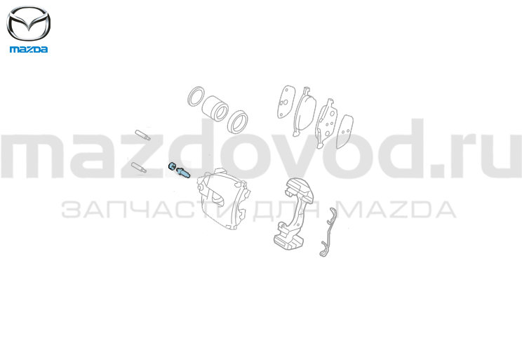 Штуцер FR суппорта (прокачной) для Mazda 5 (CR/CW) (MAZDA)