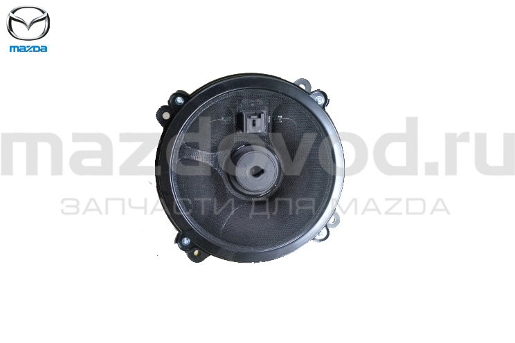 Динамик передний для Mazda 6 (GJ/GL) (9SPK) (MAZDA)