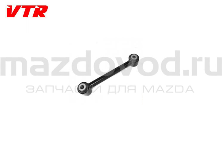 Рычаг RR подвески малый для Mazda CX-9 (TB) (VTR)