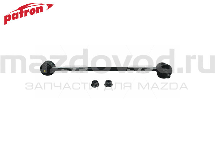 Стойка стабилизатора FR (L) для Mazda 3 (BM/BN) (PATRON)