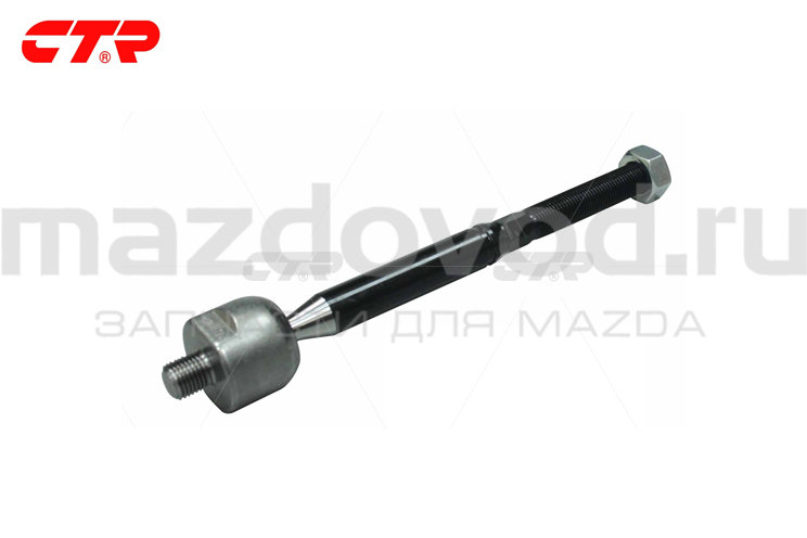 Рулевая тяга для Mazda 3 (BM/BN) (CTR)