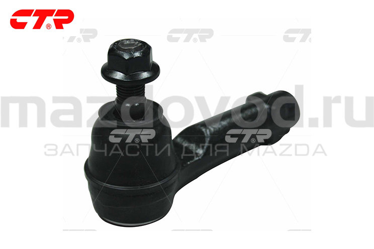 Наконечник рулевой тяги (L=R) для Mazda CX-5 (KE) (CTR)