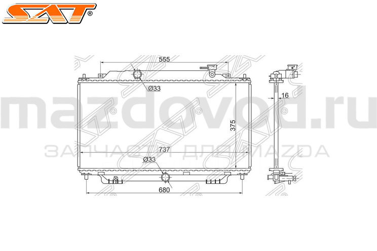 Радиатор двигателя для Mazda 3 (BM/BN) (SAT)