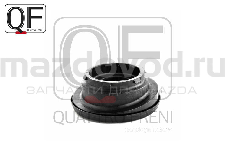 Опорный подшипник переднего амортизатора для Mazda 5 (CR/CW) (QUATTRO FRENI)