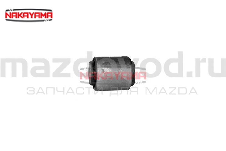 Сайлентблок RR поперечного нижнего рычага для Mazda 6 (GH) (NAKAYAMA)