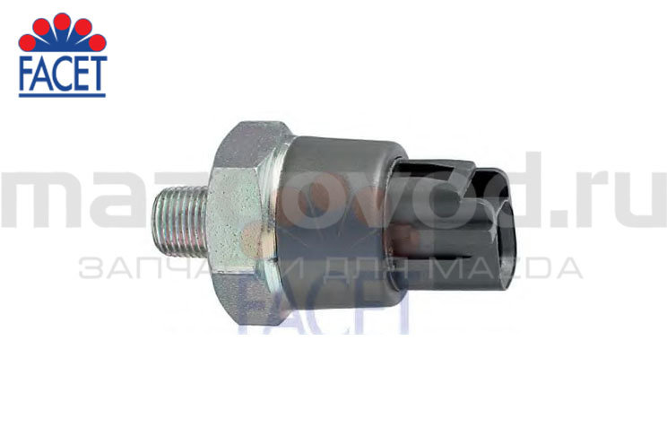 Датчик давления масла для Mazda 3 (BM/BN) (ДВС-1.5/2.0) (FACET)