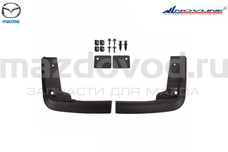 Брызговики FR для Mazda CX-9 (TС) (MAZDA-NOVLINE)
