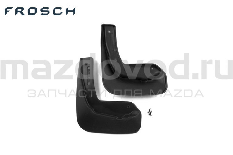 Брызговики FR для Mazda 6 (GJ/GL) (FROSCH)