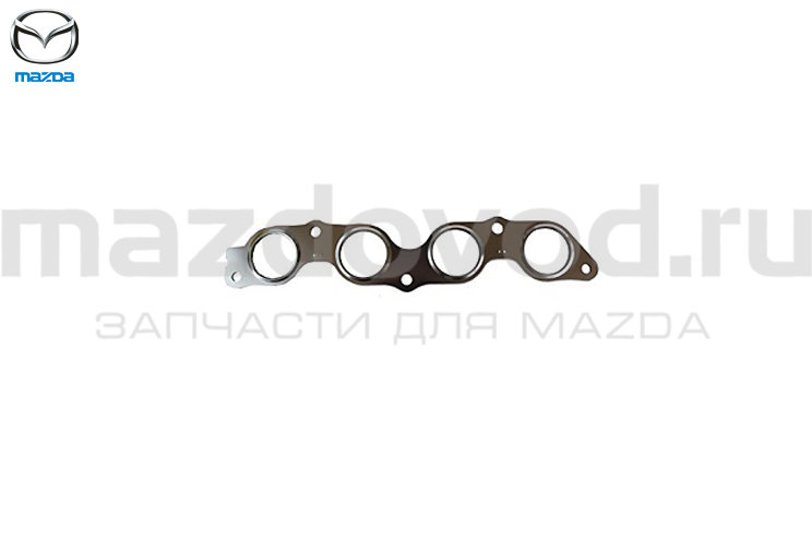 Прокладка выпускного коллектора для Mazda 6 (GJ/GL) (ДВС 2.0) (MAZDA)