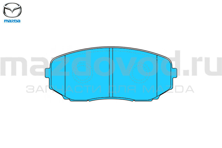 Колодки тормозные FR для Mazda CX-9 (TC) (MAZDA)