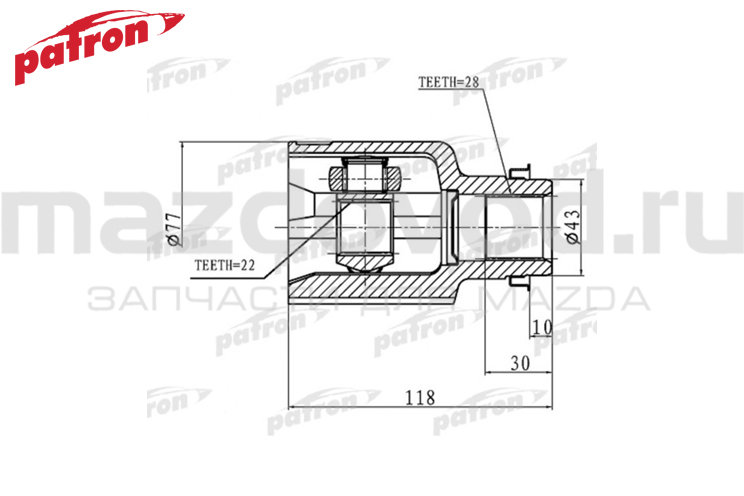 Шрус внутренний (R) для Mazda 3 (BK/BL) (1.6) (АКПП) (PATRON)