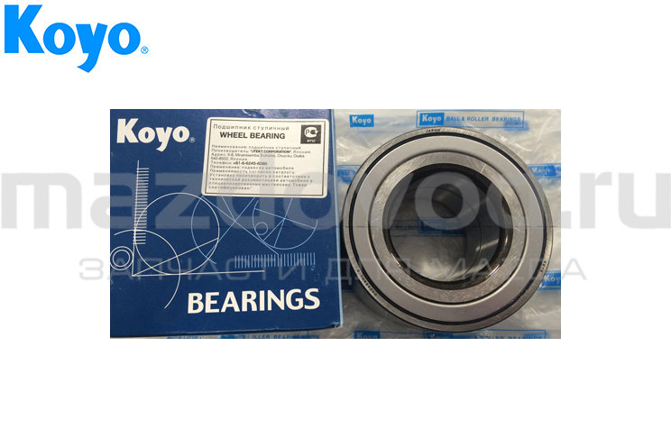 Подшипник ступицы FR для Mazda 6 (GH) (KOYO)