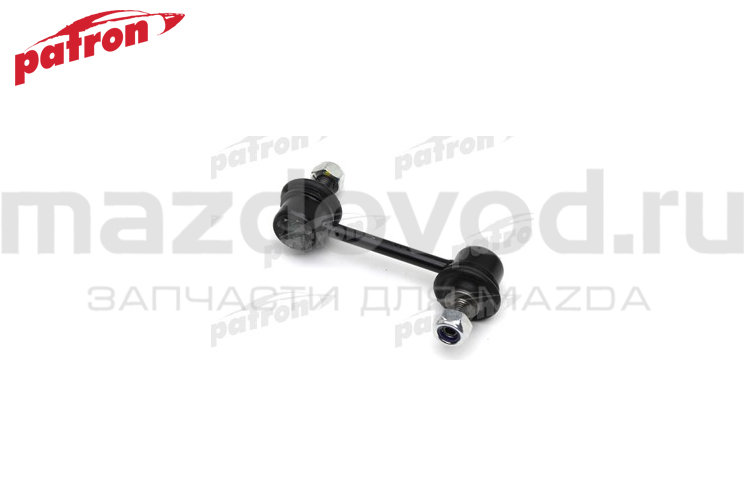 Стойка стабилизатора RR для Mazda 6 (GH) (PATRON)