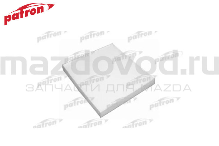 Фильтр салона для Mazda CX-7 (ER) (PATRON)