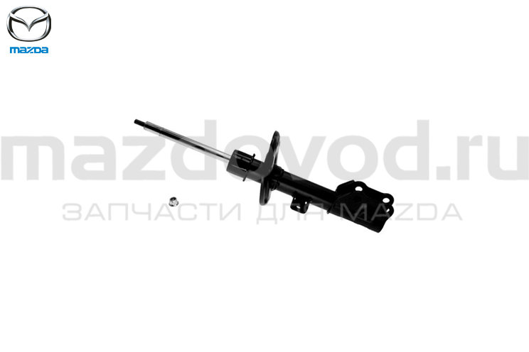 Амортизатор FR (R) для Mazda CX-5 (KF) (MAZDA)