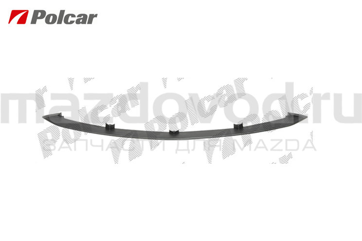 Спойлер FR бампера (ниж) для Mazda 3 (BL) (POLCAR)