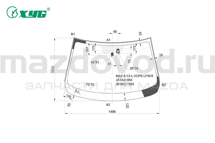 Лобовое стекло для Mazda 6 (GJ) (W/RAIN SENSOR) (XYG)