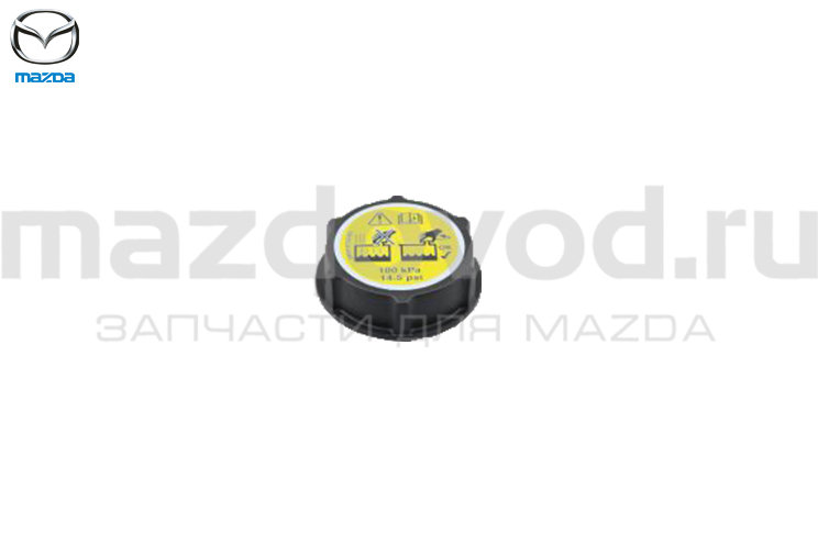 Крышка расширительного бачка для Mazda 3 (BK/BL) (1.6) (MAZDA)