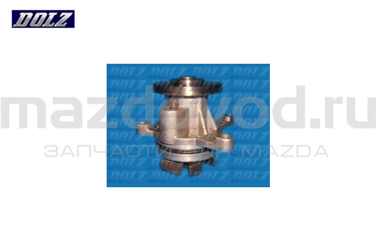 Помпа для Mazda MX-5 (NC) (DOLZ)