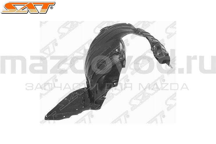 Подкрылок FR (R) для Mazda 6 (GJ) (SAT)