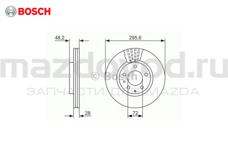 Диски тормозные FR для Mazda CX-7 (ER) (BOSCH)
