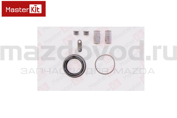 Ремкомплект FR суппорта для Mazda 5 (CR/CW) (1 сторона) (MASTERKIT)