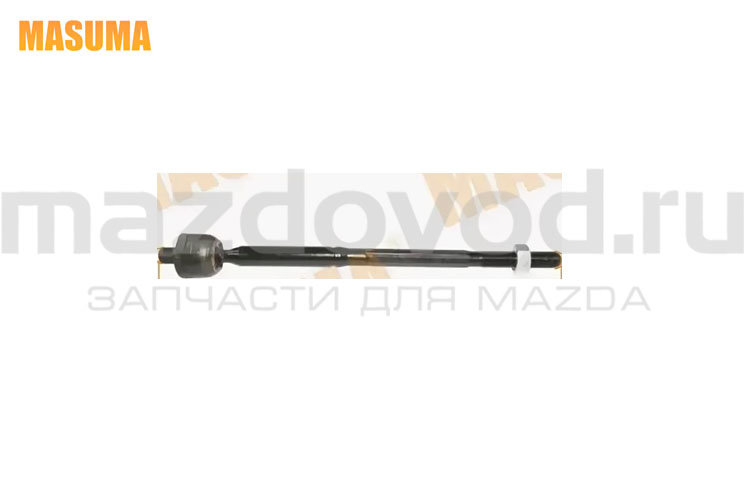 Рулевая тяга для Mazda CX-5 (KE) (MASUMA)