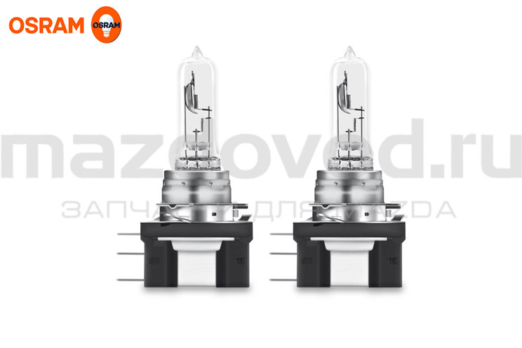 Лампа накаливания H15 (12V/55/15W) для Mazda (OSRAM)