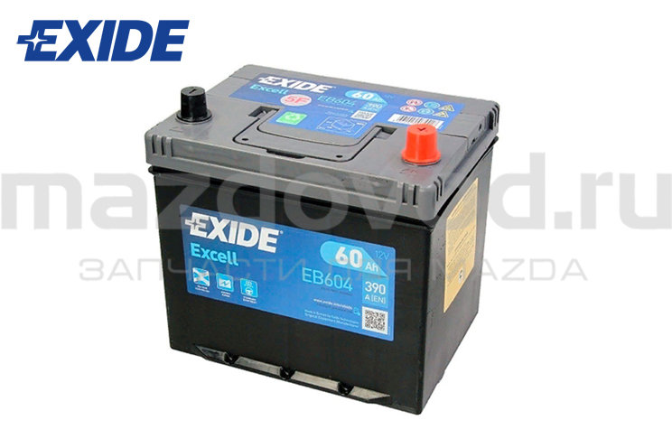 Аккумулятор для Mazda 2 (DE) (60A) (EXIDE)