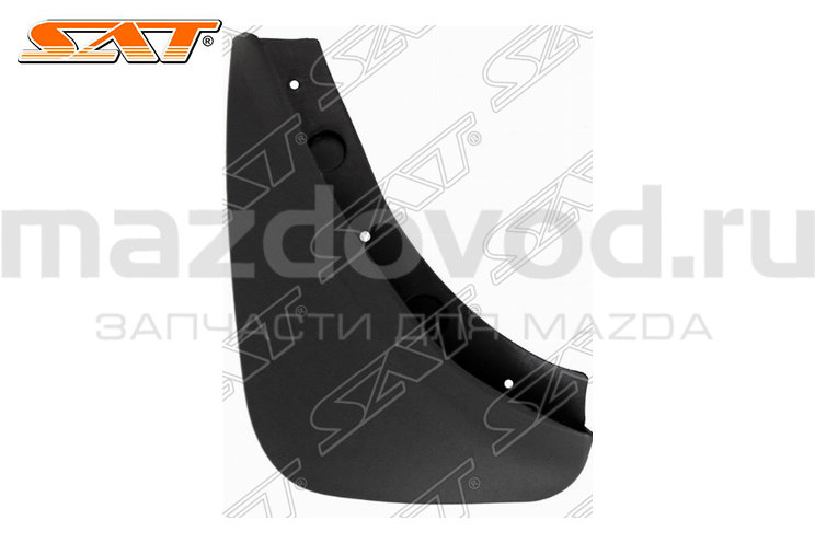 Брызговик задний (L) для Mazda 2 (DE) (SAT)
