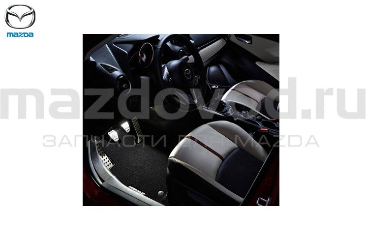 Подсветка пространства для ног водителя и пассажира (белая) для Mazda (MAZDA)