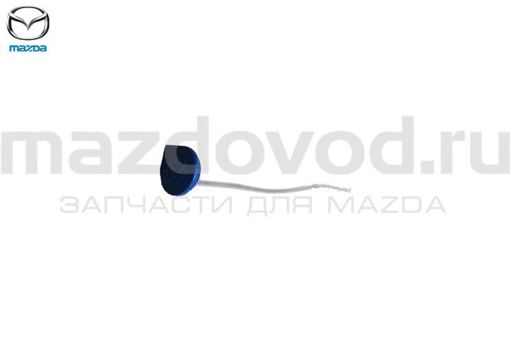 Крышка бачка омывателя для Mazda CX-9 (TC) (MAZDA)
