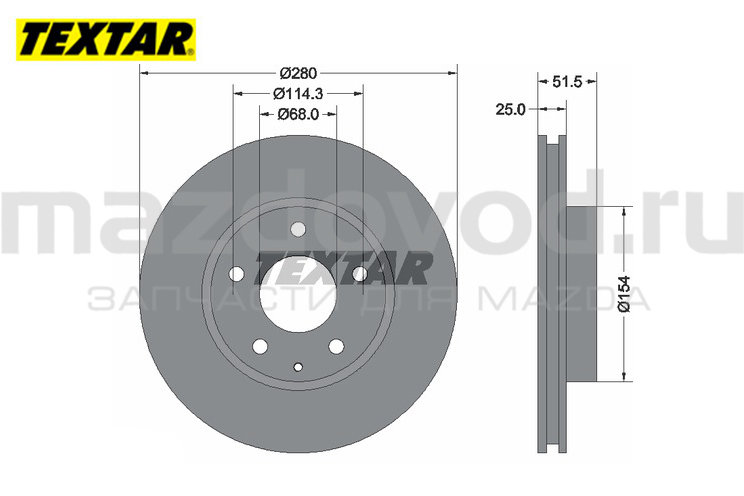 Диски тормозные FR для Mazda 3 (BM/BN) (1.5/1.6) (TEXTAR)