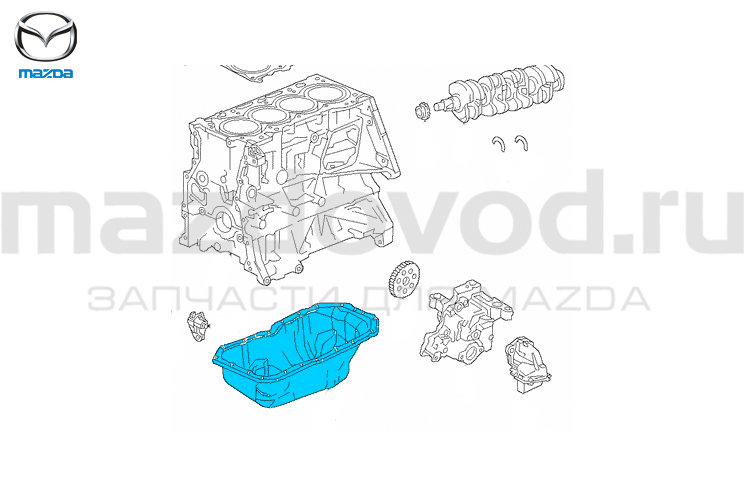 Поддон ДВС для Mazda CX-9 (TC) (MAZDA)
