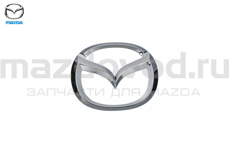 Эмблема крышки багажника для Mazda CX-9 (TC) (MAZDA)