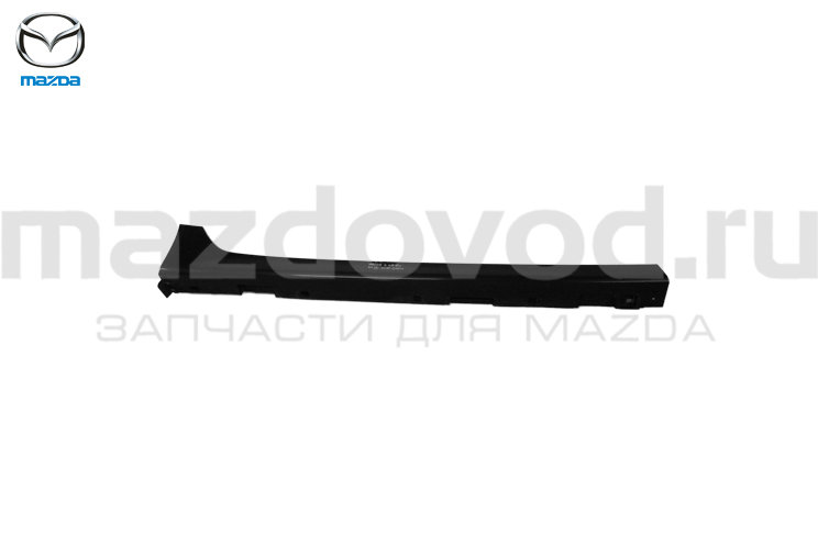 Накладка порога (R) для Mazda 6 (GH) (SPORT) (36L) (MAZDA)