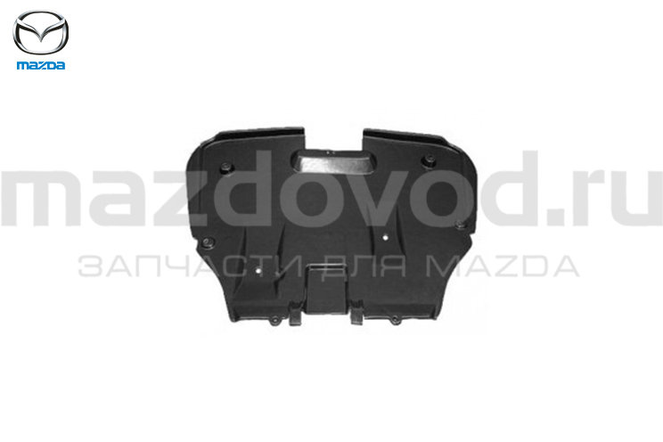 Защита картера для Mazda 6 (GG) (MAZDA)