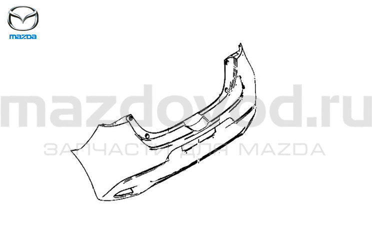 Бампер RR для Mazda 2 (DL) (W/PS) (MAZDA)
