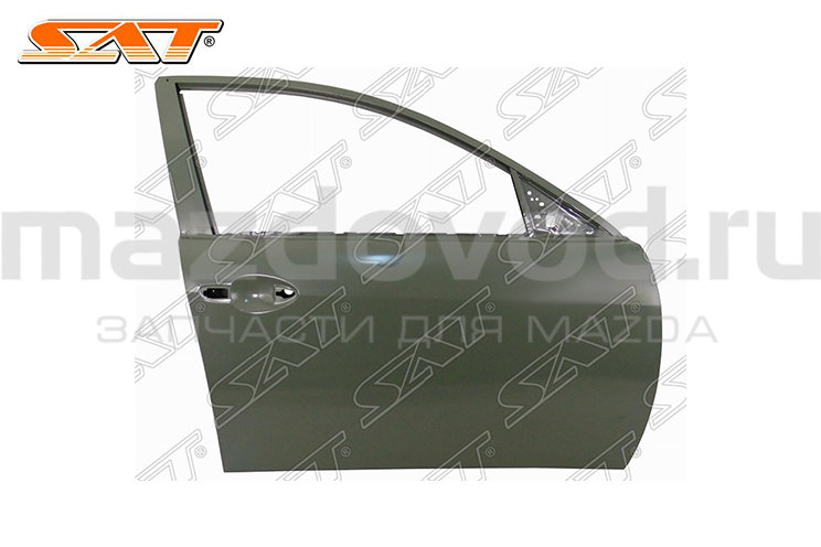 Дверь FR R для Mazda 6 (GH) (SDN) (SAT)