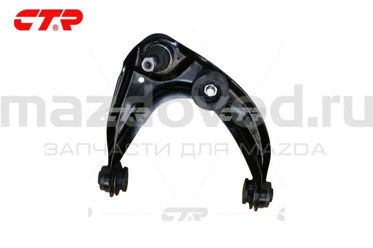 Рычаг FR (R) верхний для Mazda 6 (GG) (CTR)