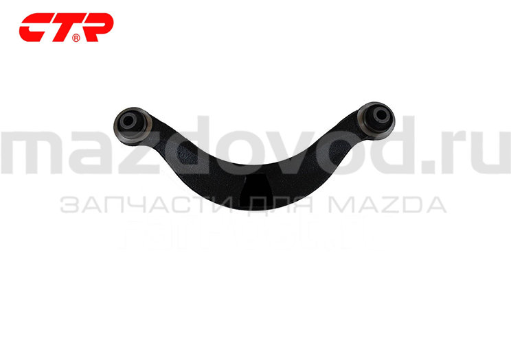 Рычаг RR серповидный для Mazda 6 (GG) (CTR)