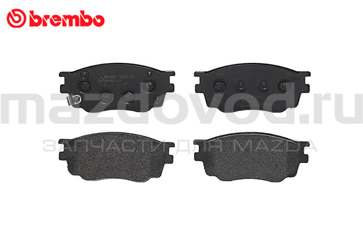 Колодки тормозные FR для Mazda 6 (GG) (1.8) (BREMBO)