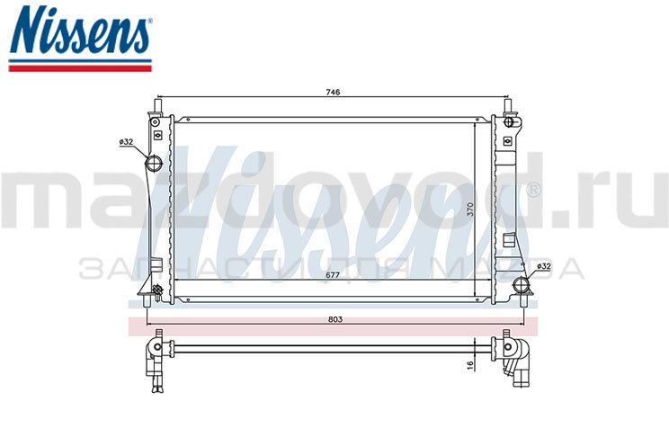 Радиатор ДВС для Mazda 5 (CW) (NISSENS)